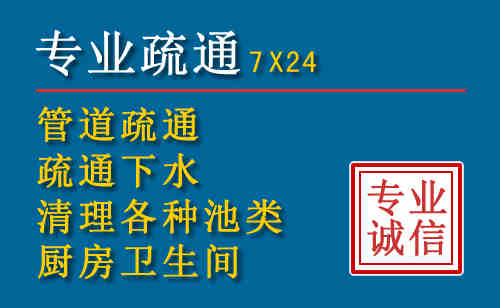 青羊搬家公司提示：夏季高温季节长途搬家的6大常识