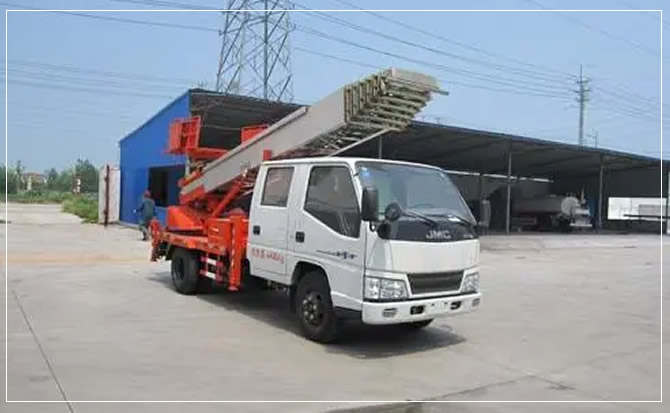 青羊搬家